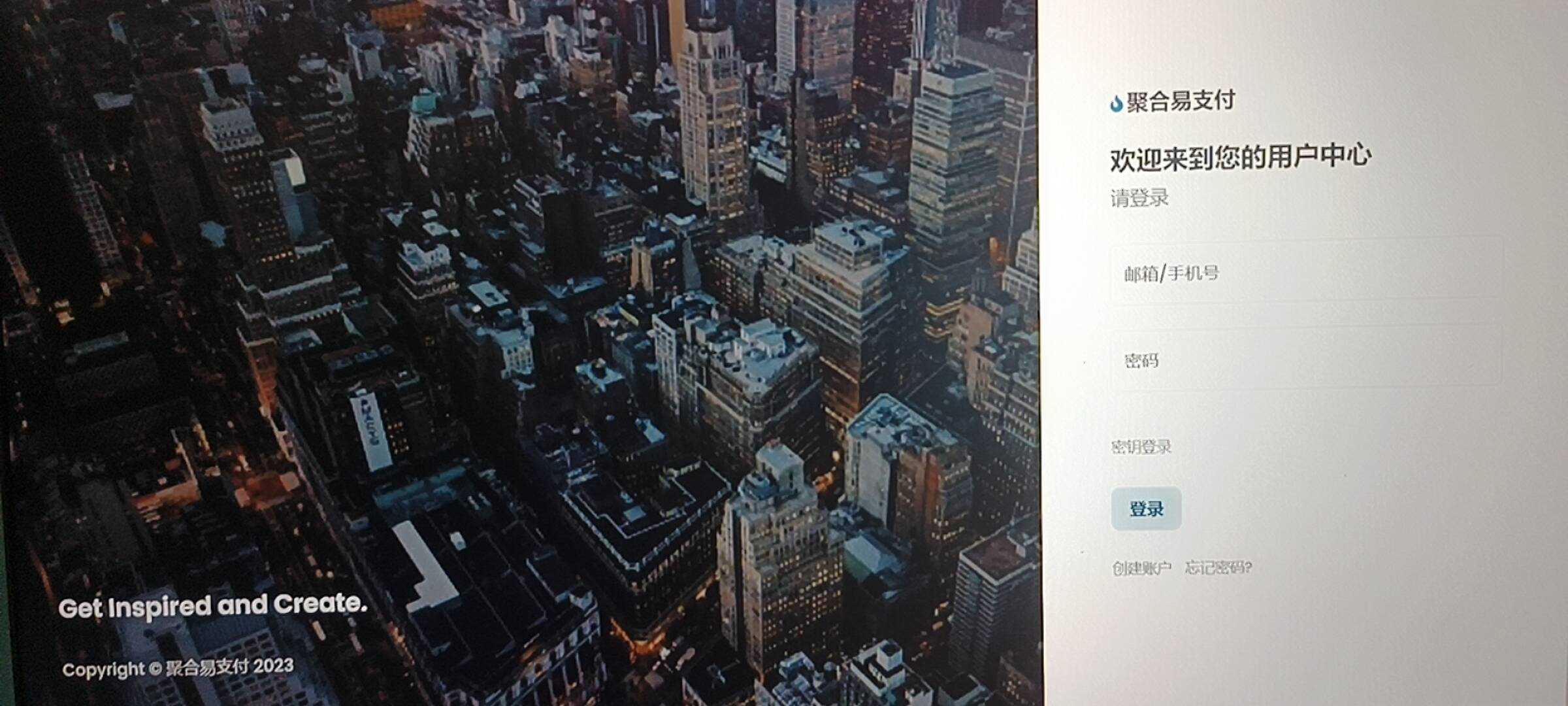 图片[3] - oneThemeV1.0.4免费易支付模板 无需授权 - 友友资源