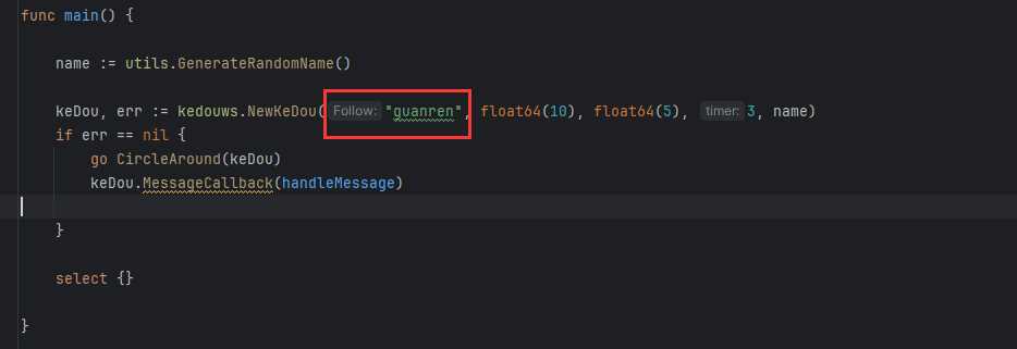 图片[3] - golang源码 蝌蚪聊天室链接 转圈 目标跟随 - 友友资源