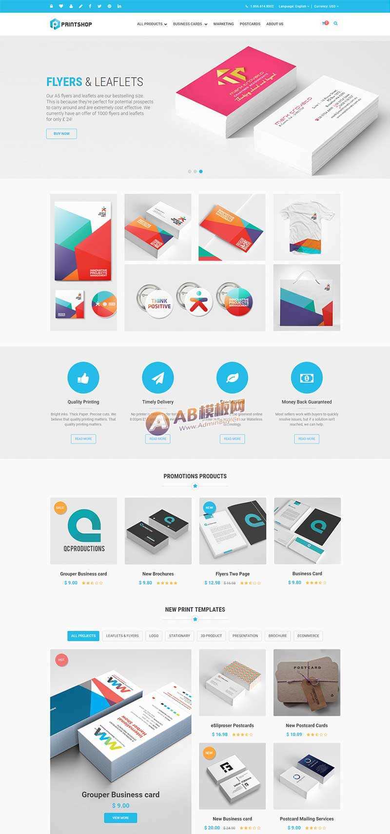 图片[3] - 蓝色的响应式名片印刷公司网站html模板 - 友友资源