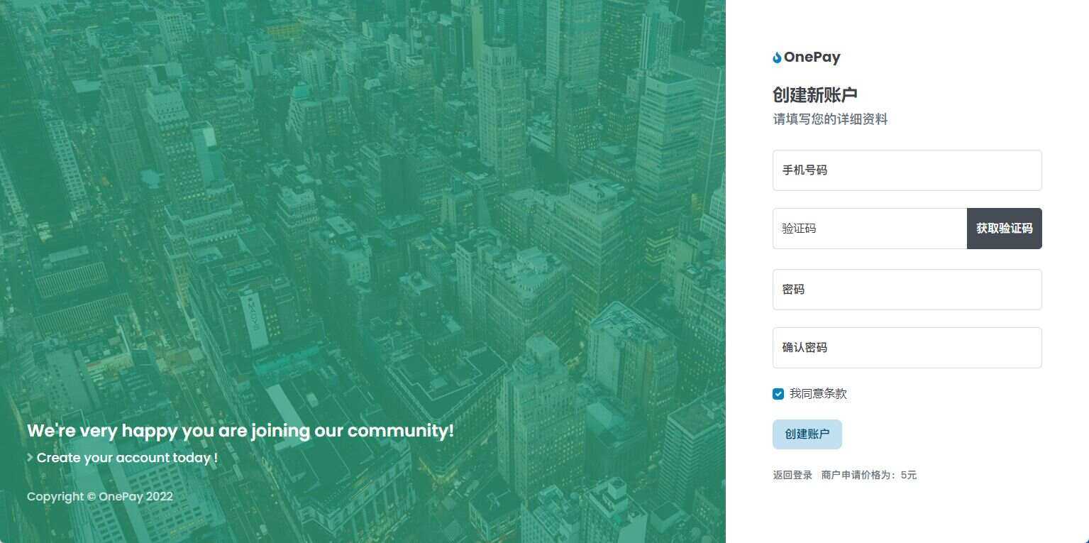 图片[4] - oneThemeV1.0免费易支付模板 - 友友资源