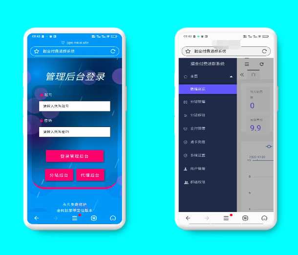 新版付费进群源码自动定位＋开源 - 友友资源