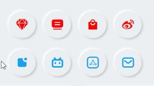 图片[2] - 拟态个人主页UI源码开源 - 友友资源