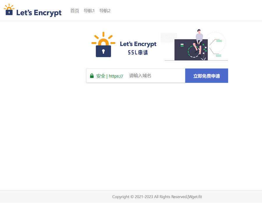 php源码大气的SSL申请单页源码 - 友友资源