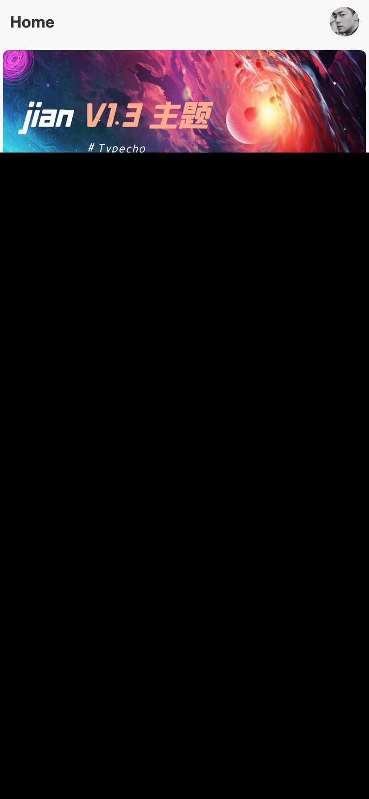 图片[2] - Typecho 简悦主题源码V1.3版 - 友友资源