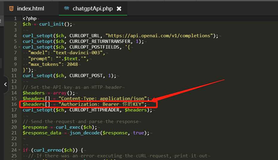 图片[2] - ChatGpt中文版PHP接口源码 - 友友资源