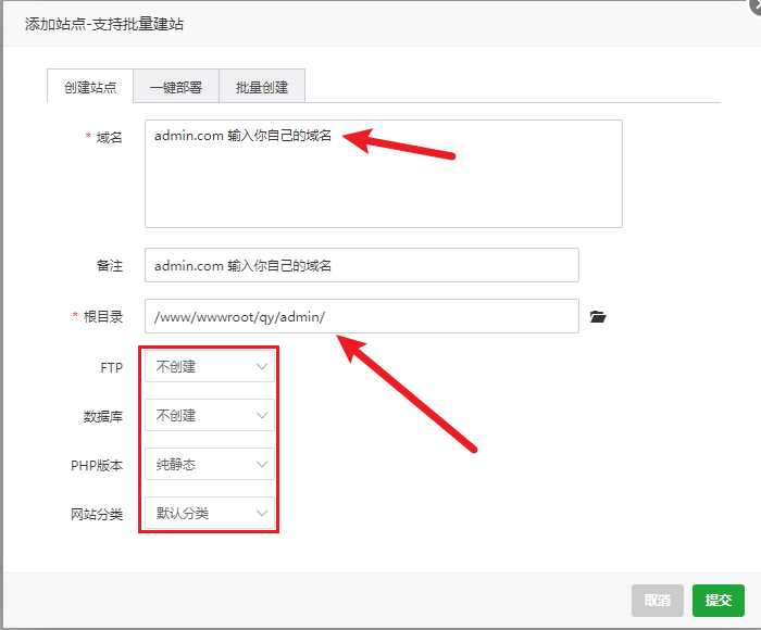 图片[5] - 前端开源权益系统可商用 - 友友资源