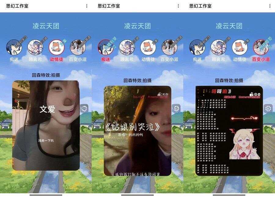 较火的K歌PK展示团队K歌作品展示网html源码 - 友友资源