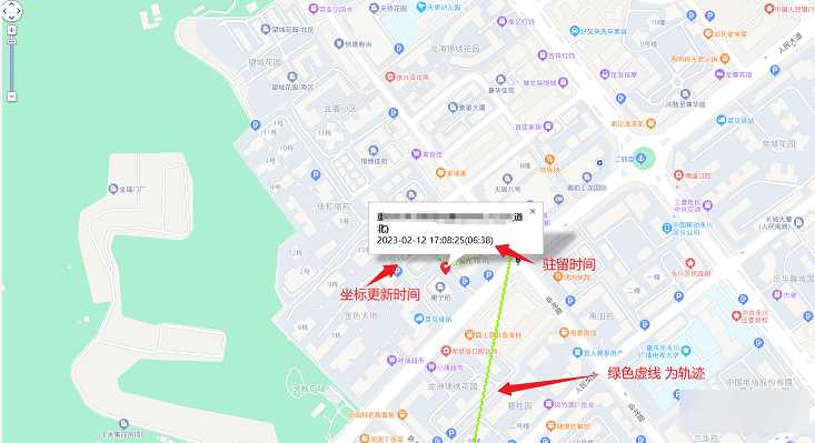 图片[2] - 手机GPS轨迹和驻留时间远程查看软件源码 - 友友资源