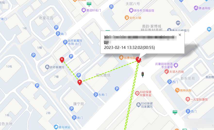 手机GPS轨迹和驻留时间远程查看软件源码 - 友友资源