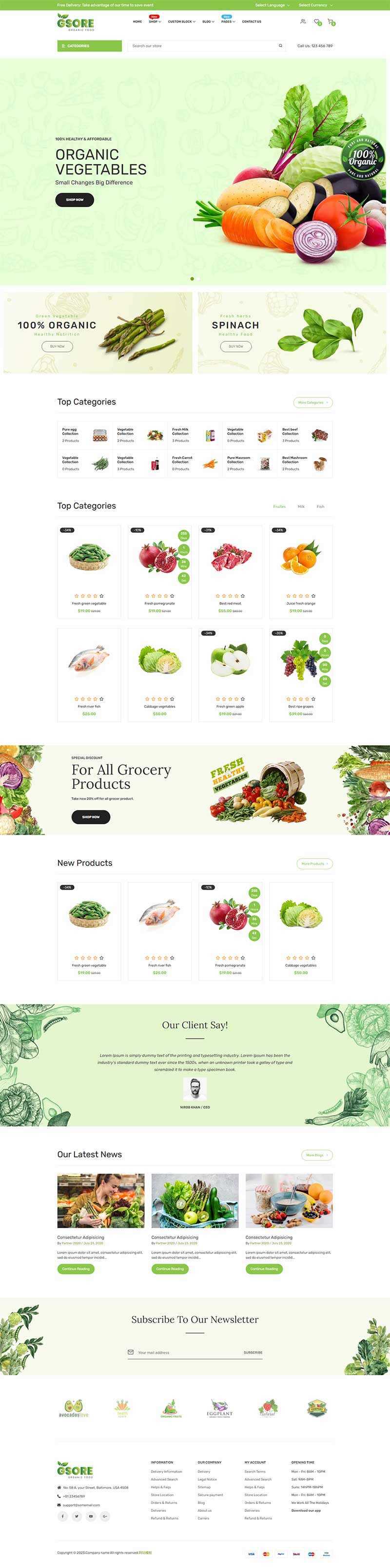 有机食品在线商城网站HTML模板 - 友友资源