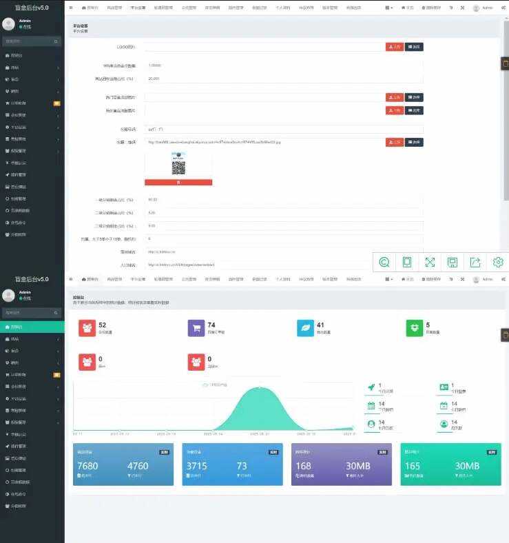 图片[3] - 2023最新款数码盲盒搭建 可打包app【源码+教程】 - 友友资源