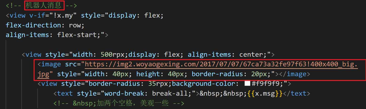 图片[3] - 博客资源网 为您的网站插入添加chatgpt机器人 - 友友资源