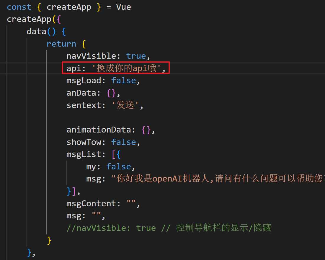 图片[4] - 博客资源网 为您的网站插入添加chatgpt机器人 - 友友资源