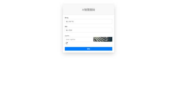 漂亮得登陆页源码bootstrap框架 - 友友资源