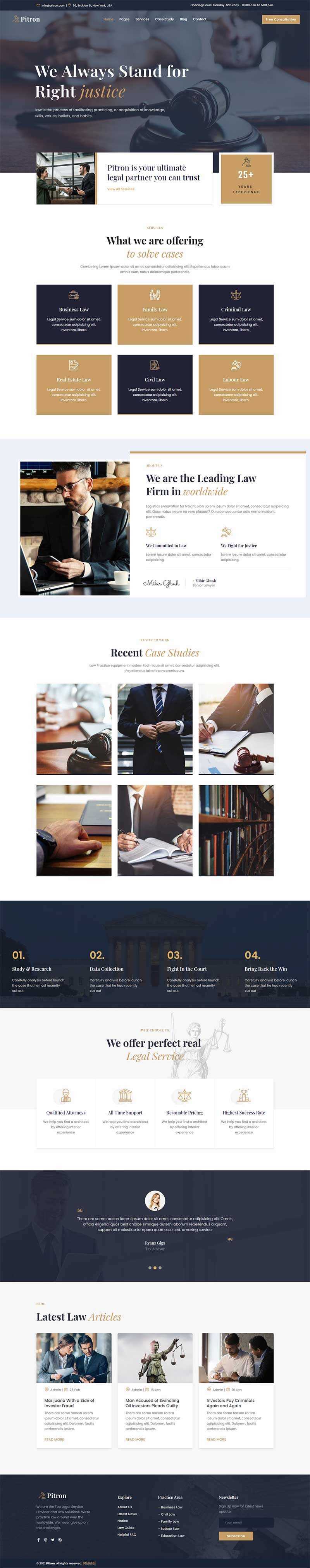 Bootstrap律师事务所网页html模板 - 友友资源