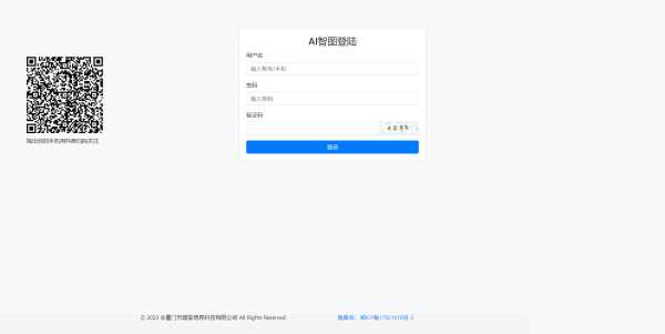 图片[2] - 漂亮得登陆页源码bootstrap框架 - 友友资源