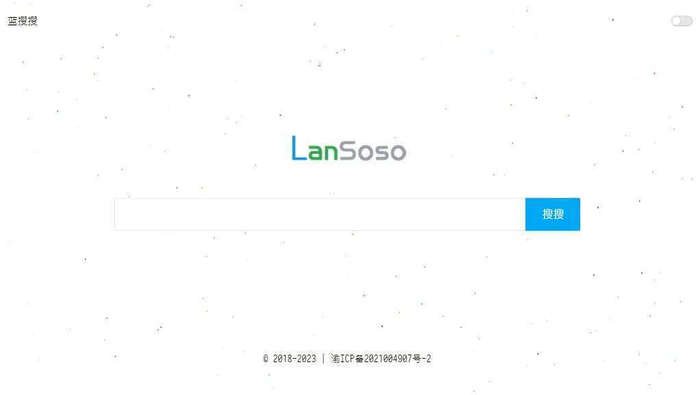 蓝搜网页版源码，蓝奏云网盘搜索引擎网站 - 友友资源