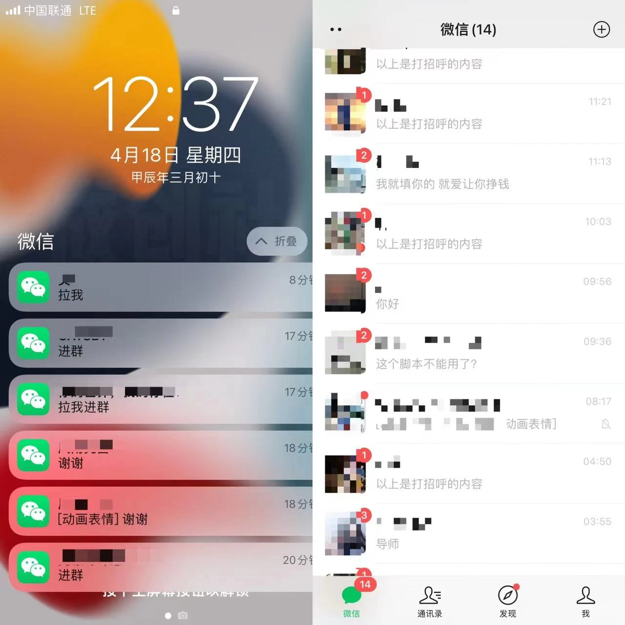 图片[2] - 电商平台长尾截流，持续引流创业粉99+ - 友友资源