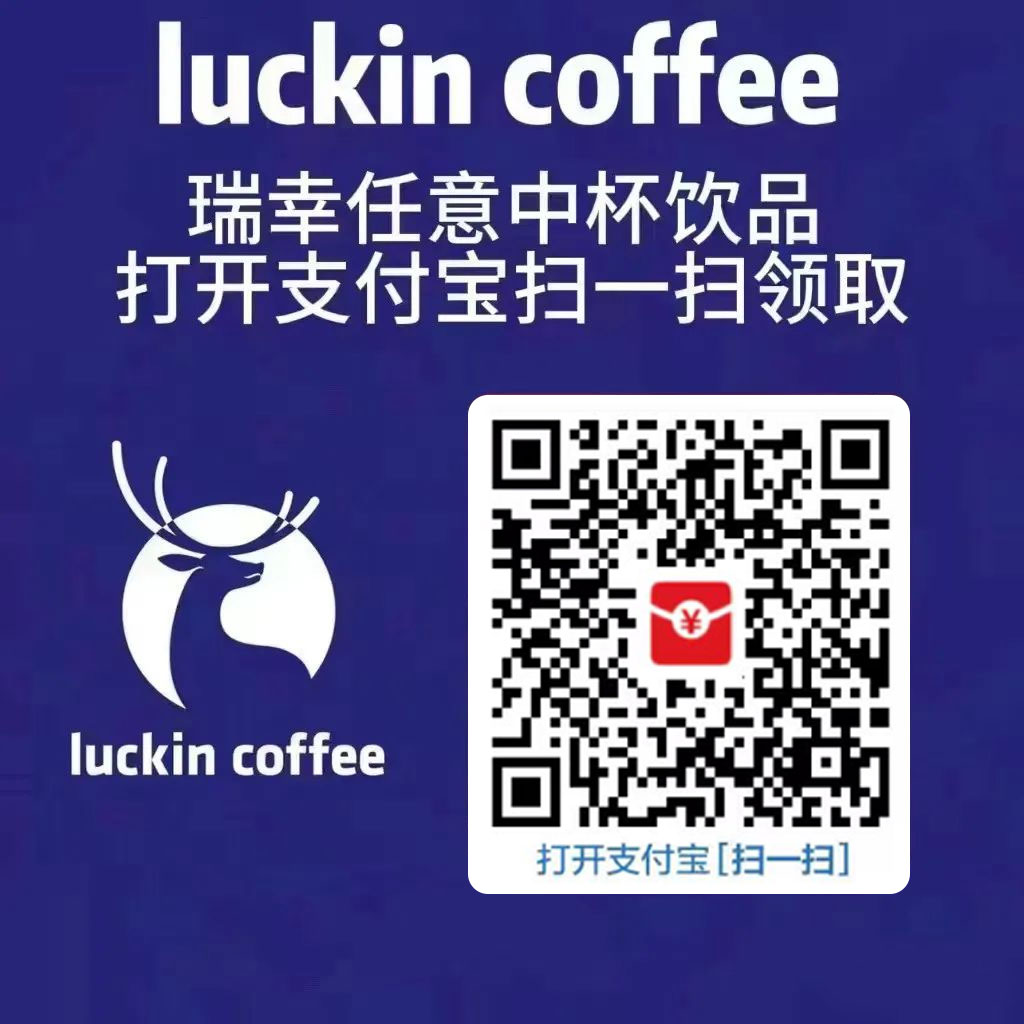 图片[4] - 支付宝红包怎么玩，支付宝领红包，赚领现金奖励 - 友友资源