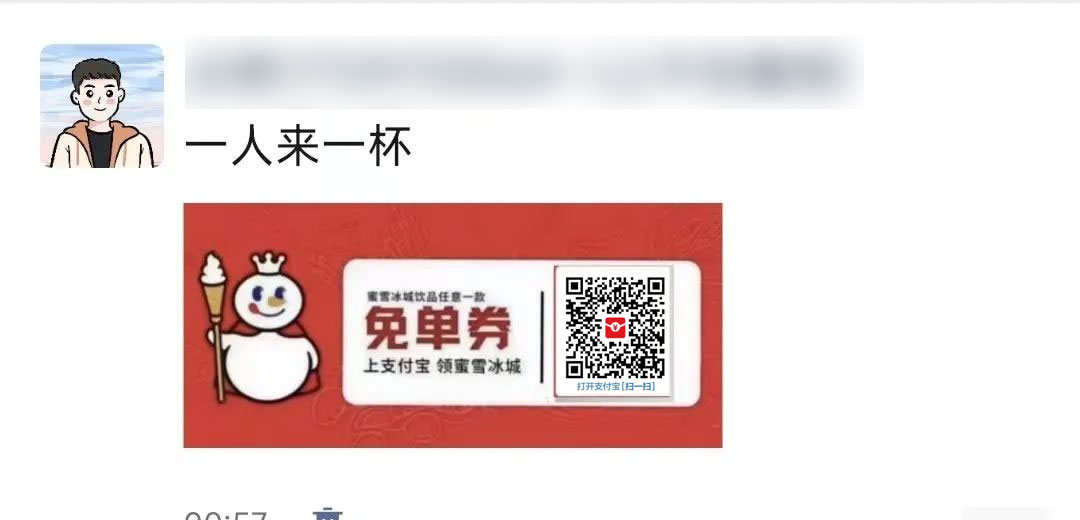 图片[2] - 支付宝红包怎么玩，支付宝领红包，赚领现金奖励 - 友友资源