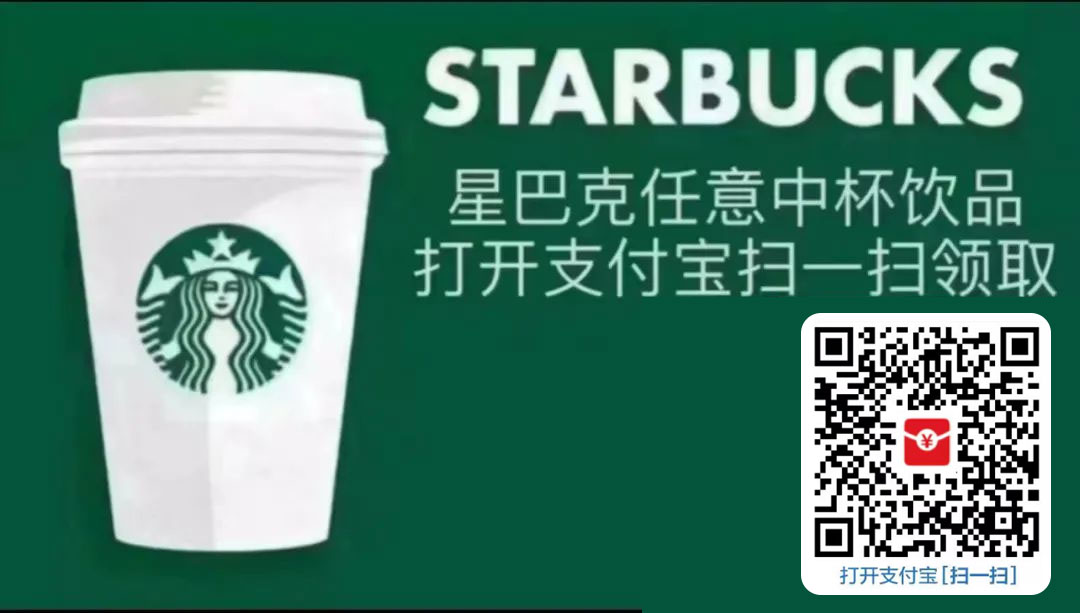 图片[3] - 支付宝红包怎么玩，支付宝领红包，赚领现金奖励 - 友友资源