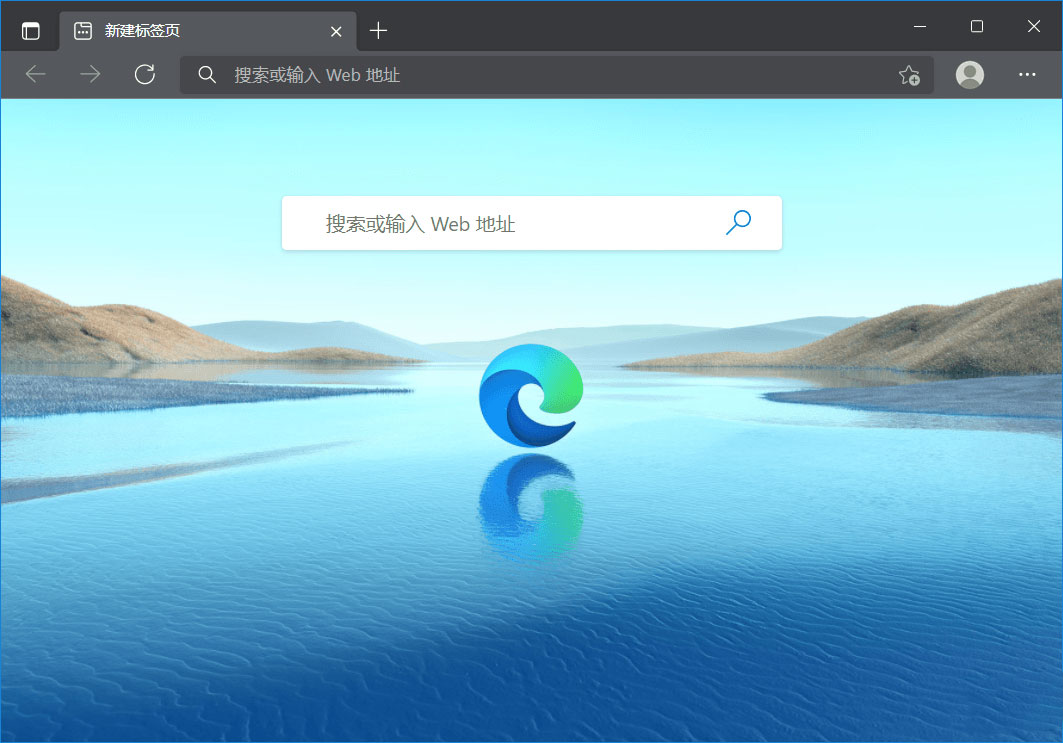 Microsoft Edge v107.0.1418.42 便携增强版 - 友友资源