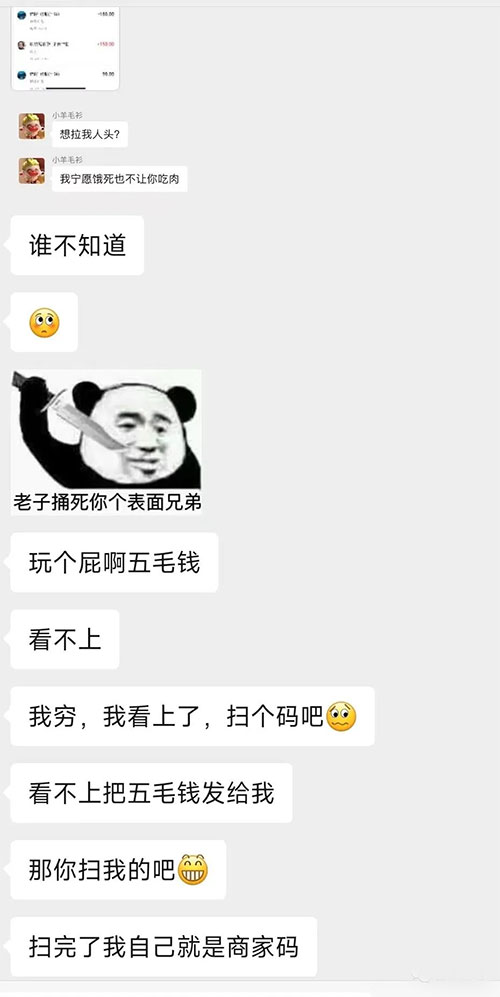 图片[9] - 支付宝红包怎么玩，支付宝领红包，赚领现金奖励 - 友友资源