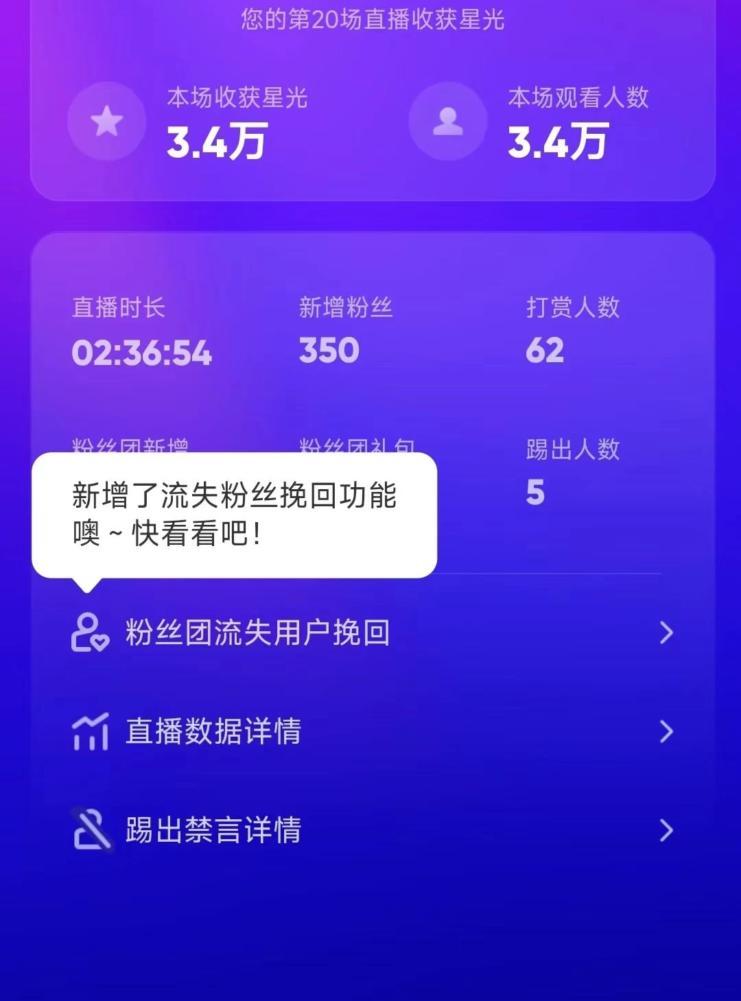 图片[2] - 陌陌官方授权美女无人直播电影，卖写真日入1000+小白入手项目 - 友友资源