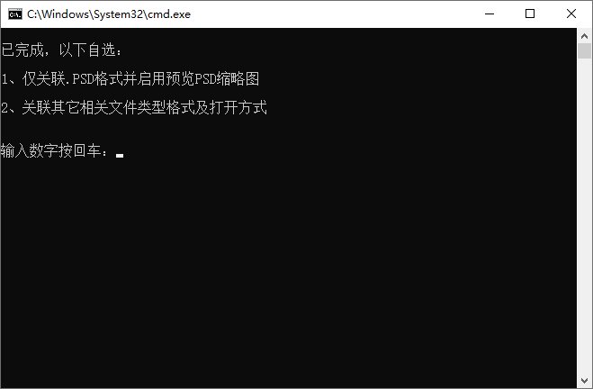 Photoshop 2020 21.2.7 精简版 - 友友资源