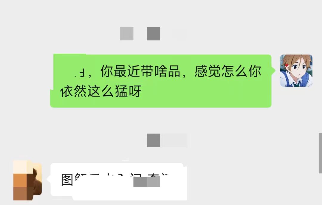 图片[10] - 养生号的五种选品方法，找到属于自己的爆品 - 友友资源