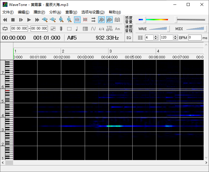 图片[2] - 音频扒谱工具 wavetone v2.61汉化版 - 友友资源