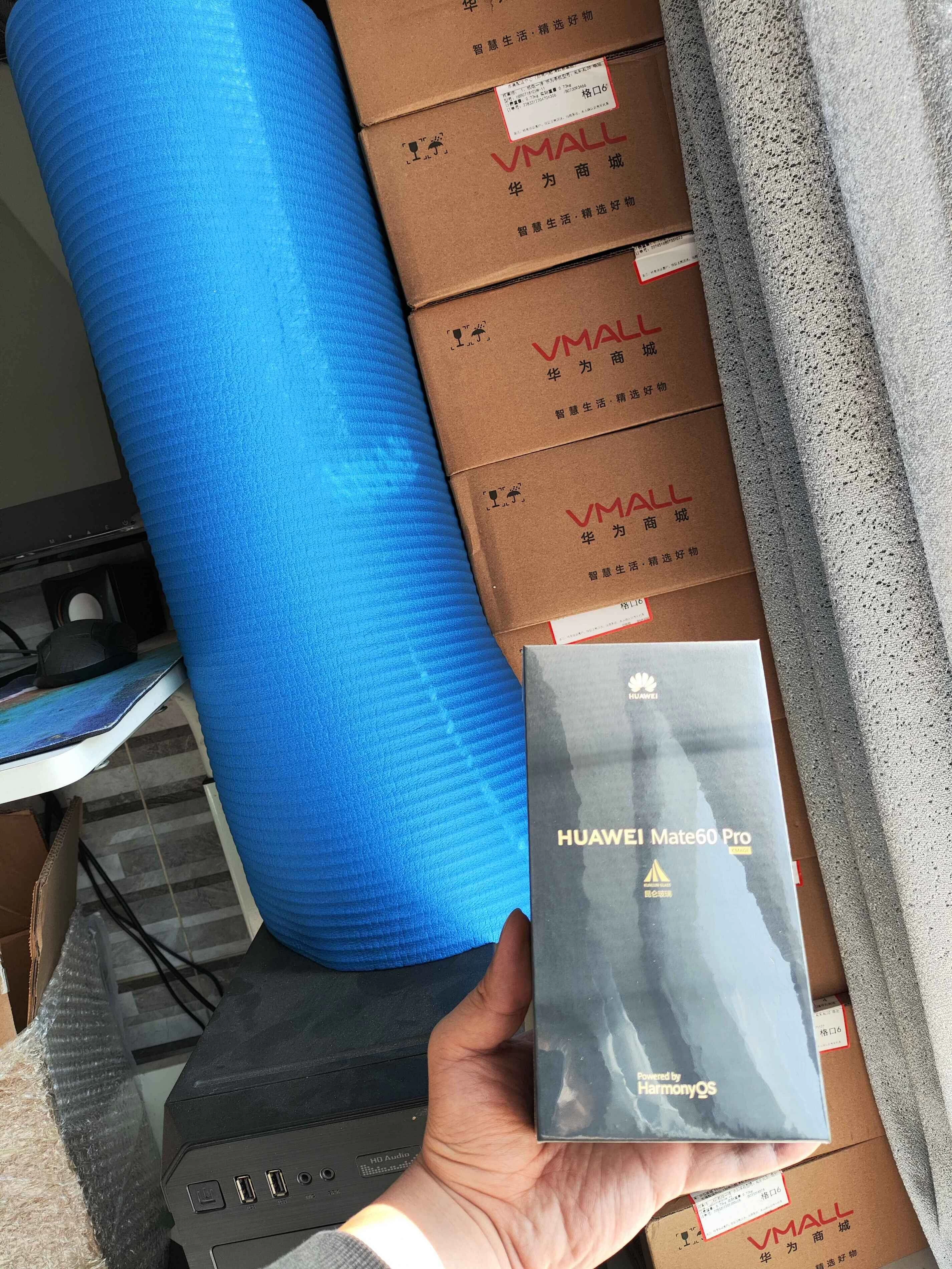 图片[3] - 超简单羊毛天花板(华为、iPhone、茅台)，花几分钟换回几百元，非脚本软件 - 友友资源