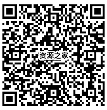 图片[2] - 百度网盘免费赠送500G空间，每个月都可以领！ - 友友资源