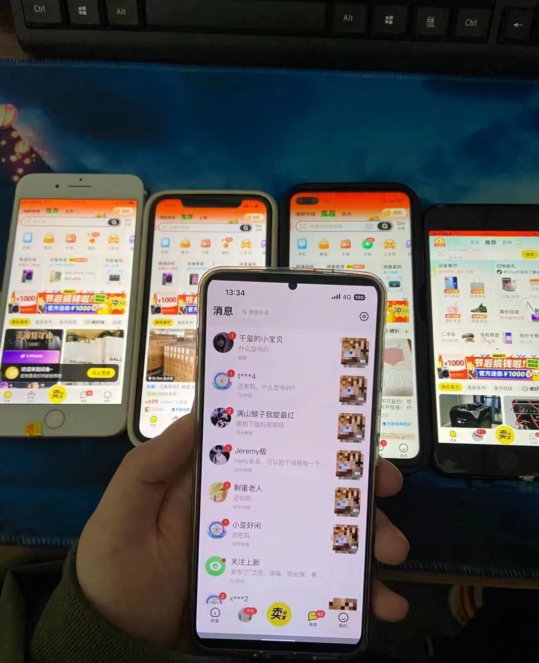 图片[4] - 兼职卖虚拟资源、日入200+，不嫌少的可做，操作简单、实战性很强，小白很容易操作 - 友友资源