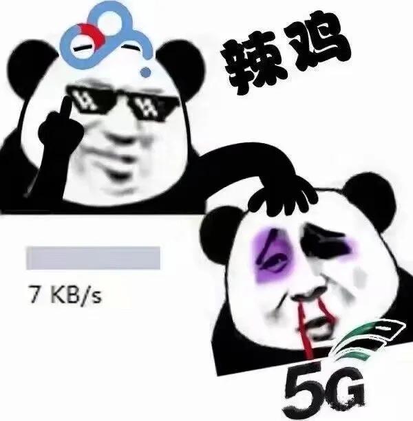 爱奇艺万能联播、KubeDown、千千下载助手：目前可用的百度网盘下载工具 - 友友资源