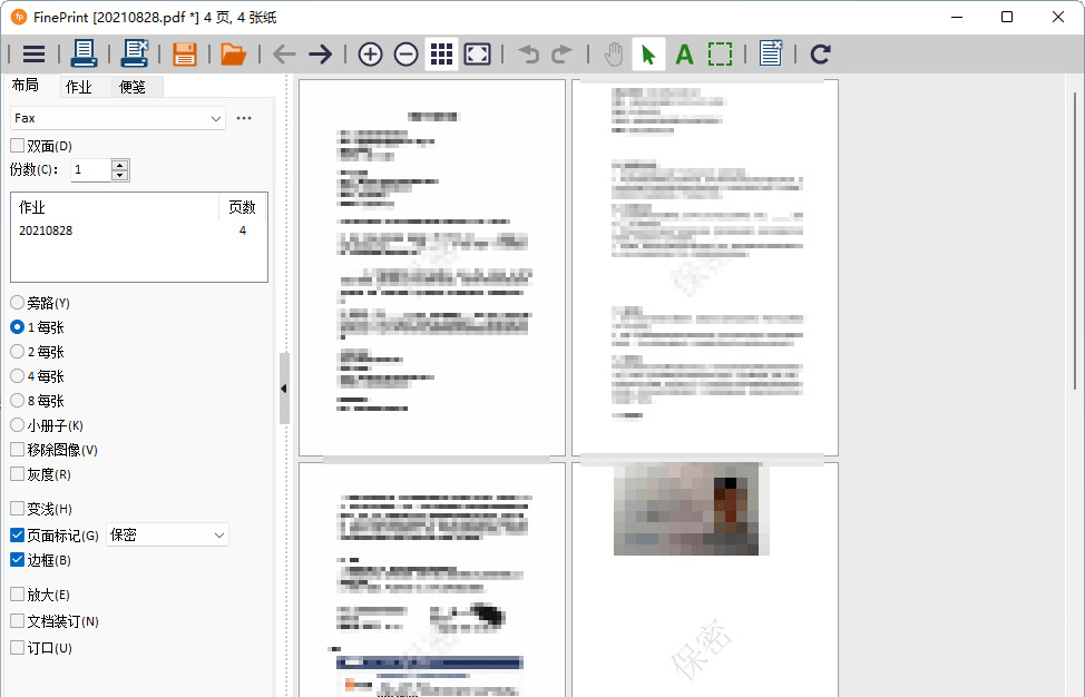 图片[3] - PDF文档虚拟打印机 pdfFactory PRO 8.25.0 / FinePrint 11.25.0 中文注册版 - 友友资源