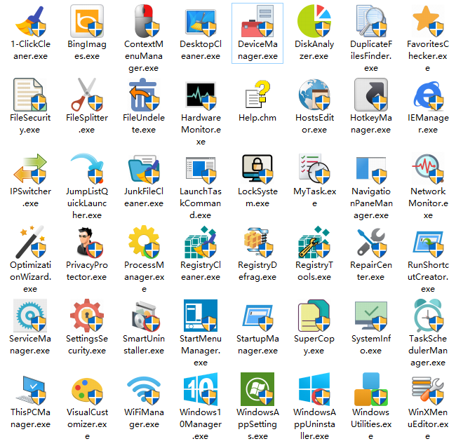 图片[3] - Windows 10 Manager v3.7.9.0 免激活便携版 - 友友资源