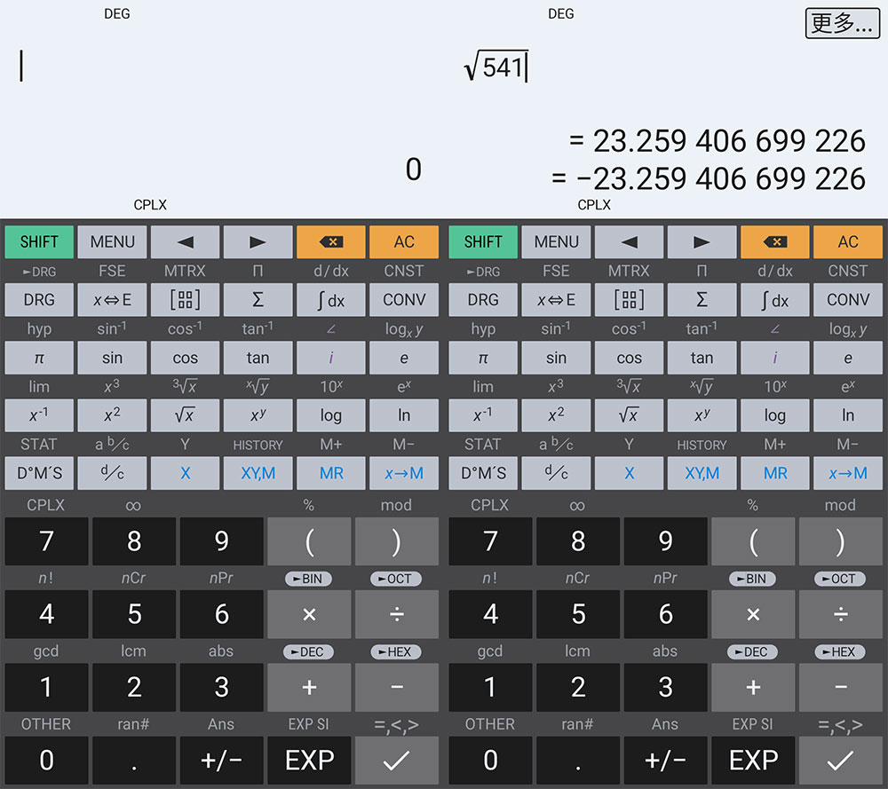 安卓 艾泰计算器 HiPER Calc Pro v10.2.1 解锁专业版 - 友友资源