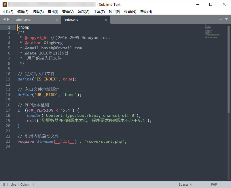 代码编辑器 Sublime Text v4.0 Build 4148 中文绿色版 - 友友资源