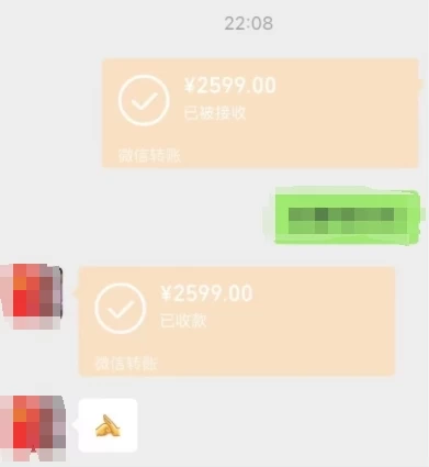 图片[5] - 一个不会被人拒绝的项目，不需要任何经验，谁都能做，单日利润30000+ - 友友资源