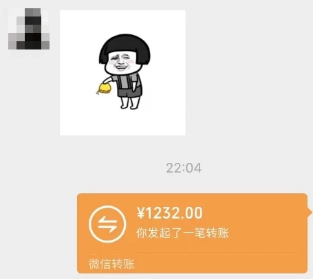 图片[3] - 一个不会被人拒绝的项目，不需要任何经验，谁都能做，单日利润30000+ - 友友资源