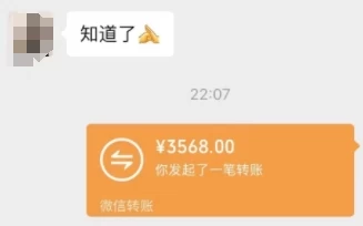 图片[4] - 一个不会被人拒绝的项目，不需要任何经验，谁都能做，单日利润30000+ - 友友资源