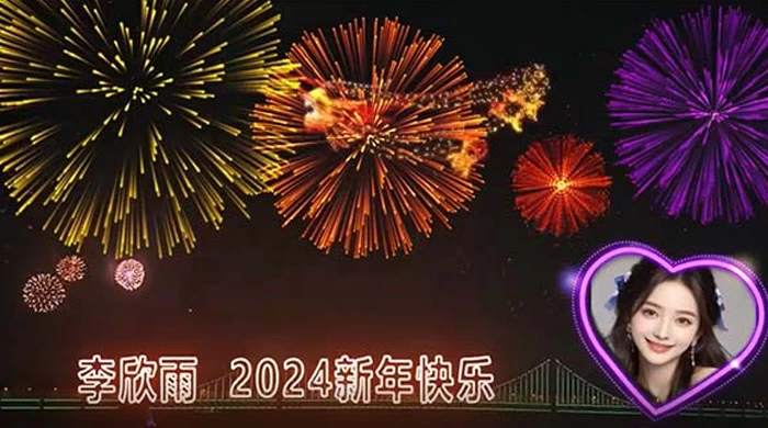 外面收费 699 的 AE 半无人直播，半小时学会，日入 500+，当天出结果 - 友友资源
