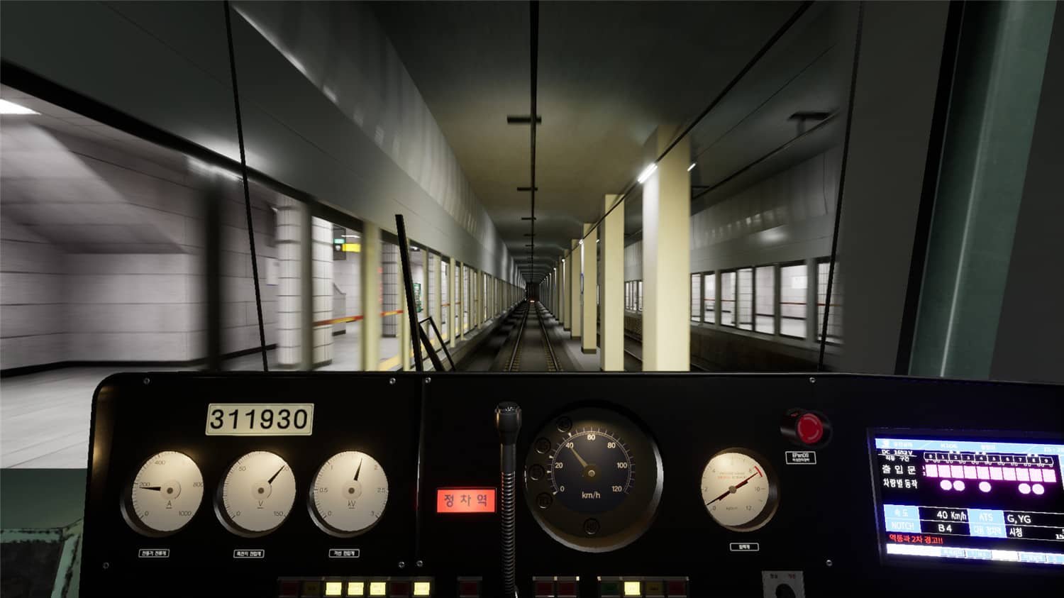 图片[2] - 开地铁《地铁模拟》中文完整版 - 友友资源