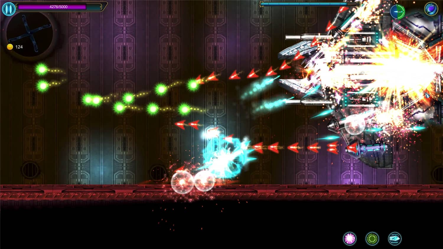 图片[5] - 飞行射击游戏《艾尔塔7号》v1.263 中文版 - 友友资源