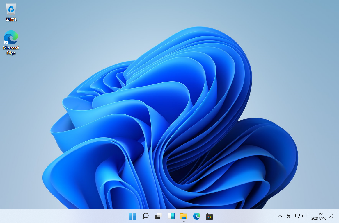 小修 Windows 11 21H2(22000.258) 专业版 - 友友资源