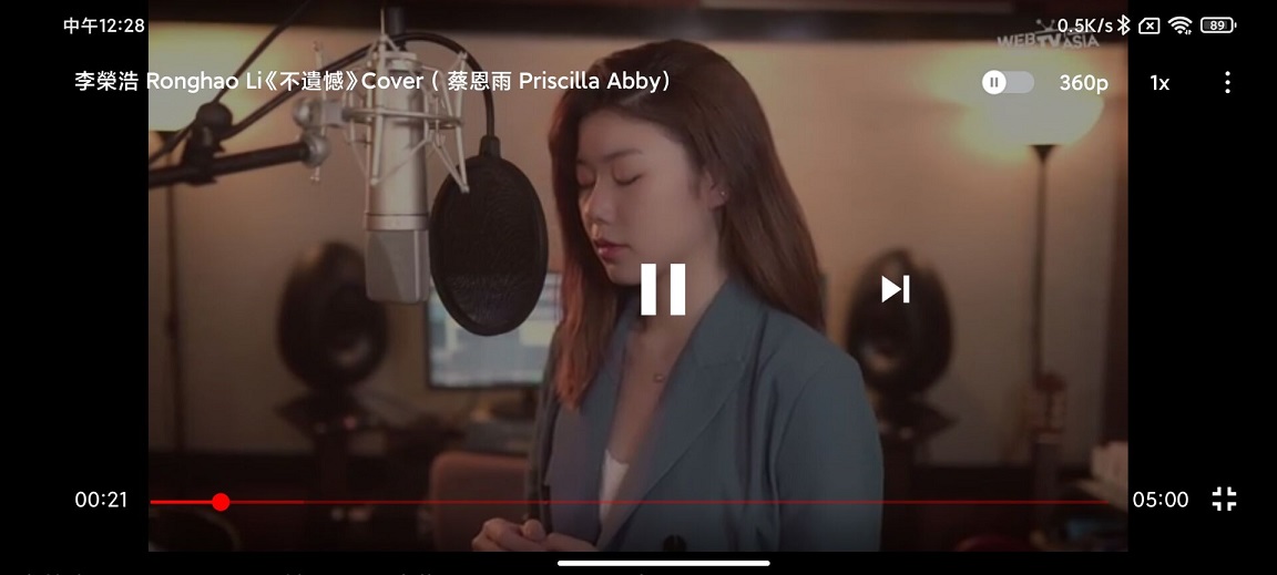 图片[2] - 油管纯净版 Pure Tuber v2.15.20.103 解锁VIP - 友友资源