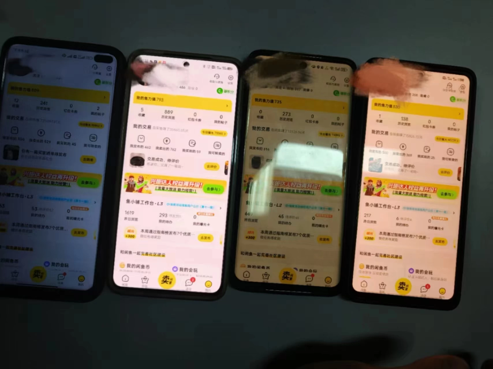 图片[2] - 揭秘闲鱼首饰市场，七天螺旋暴力起号玩法，最详细保姆式教学，日入 1000+ - 友友资源