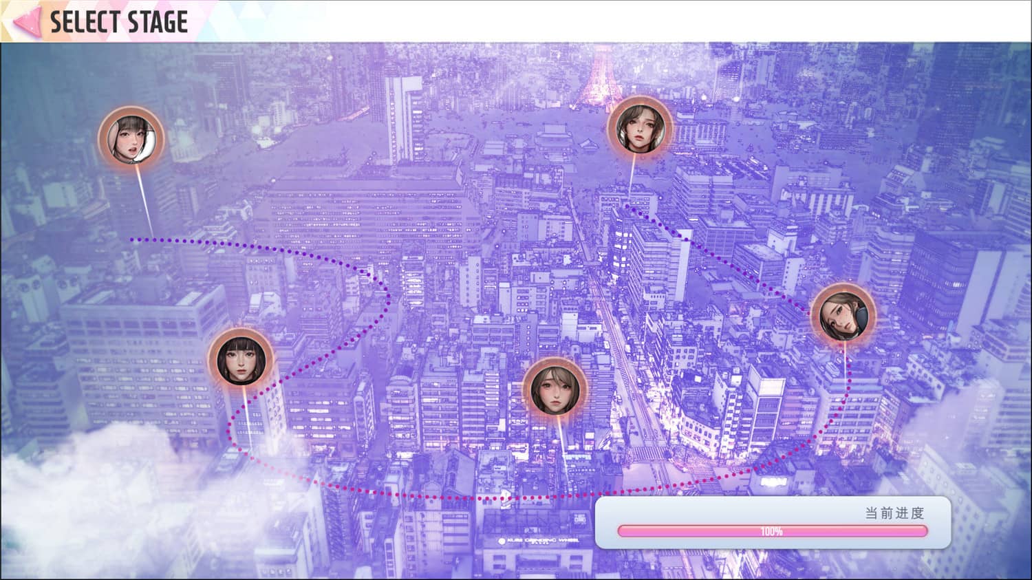 图片[4] - 对决拼图游戏《Wish – 极乐天堂》简体中文豪华版 - 友友资源