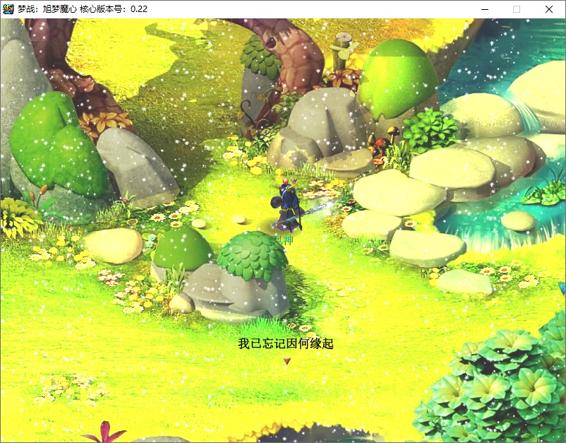 图片[2] - 经典回合制游戏《梦幻西游单机版》官方简体中 - 友友资源